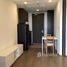 1 спален Квартира в аренду в Ashton Chula-Silom, Si Phraya