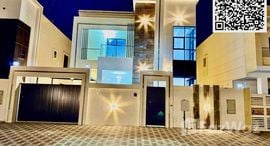 Available Units at Al Alia