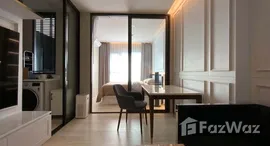 ยูนิตที่เหลืออยู่ในโครงการ ไลฟ์ วัน ไวร์เลส