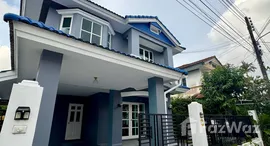 ยูนิตมือสองและให้เช่า