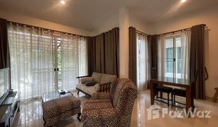 Studio Wohnung zu verkaufen in Suthep, Chiang Mai NaTaRa Exclusive Residences