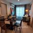2 спален Квартира в аренду в Rhythm Sukhumvit 36-38, Khlong Tan