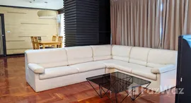 ยูนิตที่เหลืออยู่ในโครงการ รีเจ้นท์ รอยัล เพลส 1