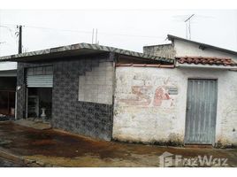 1 Schlafzimmer Haus zu verkaufen in Fernando De Noronha, Rio Grande do Norte, Fernando De Noronha, Fernando De Noronha