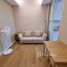 1 спален Кондо в аренду в The Saint Residences, Chomphon, Чатучак