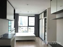 스튜디오입니다 Ideo Q Chula Samyan에서 판매하는 콘도, Maha Phruettharam