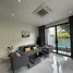 2 спален Дом в аренду в The 8 Pool Villa, Чалонг, Пхукет Тощн, Пхукет