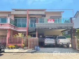 3 Schlafzimmer Haus zu verkaufen im Netika Village, Sadao, Sadao, Songkhla, Thailand