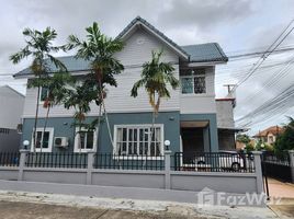 4 Schlafzimmer Haus zu verkaufen im Phuket Hopeland, Kathu, Kathu, Phuket, Thailand