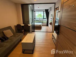 ขายคอนโด สตูดิโอ ในโครงการ เดอะคิวบ์ ลอฟท์ ศรีนครินทร์ - เทพารักษ์, สำโรงเหนือ, เมืองสมุทรปราการ, สมุทรปราการ