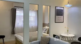 ยูนิตมือสองและให้เช่า