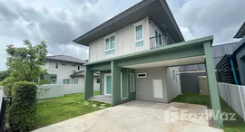 ยูนิตที่เหลืออยู่ในโครงการ Saransiri Koh Keaw Retreat