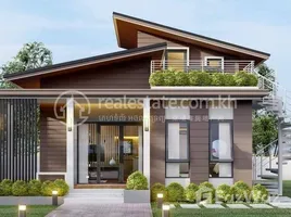 4 Habitación Villa en venta en Kampot, Kampot, Andoung Khmer, Kampot