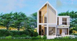 ยูนิตมือสองและให้เช่า