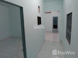 1 chambre Maison for sale in District 9, Ho Chi Minh City, Hiep Phu, District 9