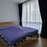 3 Bedroom House for rent at Pruksa Ville 82/2 Kathu-Samkong, Kathu, Kathu