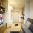 1 спален Квартира в аренду в Chapter One Midtown Ladprao 24, Chomphon