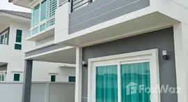 ยูนิตที่เหลืออยู่ในโครงการ ศุภาลัย ปาล์มสปริงส์ บ้านพอน ภูเก็ต
