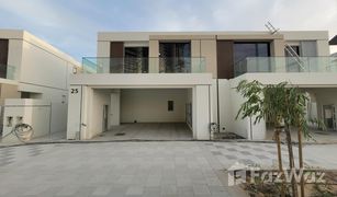 4 Bedrooms Townhouse for sale in District One, Dubai District One Villas