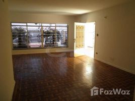 2 Bedroom Apartment for sale at Piraporinha, Pesquisar, Bertioga
