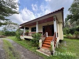 1 Habitación Casa en alquiler en Lipa Noi, Koh Samui, Lipa Noi