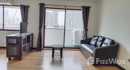 Available Units at 38 Mansion