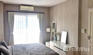 3 Bedrooms House for sale in Nong Chom, Chiang Mai Pruklada 2 Chiang Mai