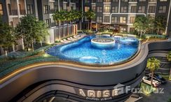 Photos 3 of the Communal Pool at Arise Charoen Mueang