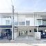 3 спален Дом на продажу в City Sense Rattanathibet-Leangmuangnon, Talat Khwan, Mueang Nonthaburi, Нонтабури, Таиланд