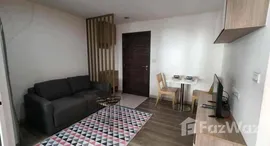 ยูนิตที่เหลืออยู่ในโครงการ โมนีค สุขุมวิท 64