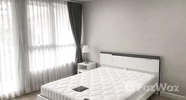 ยูนิตที่เหลืออยู่ในโครงการ เมย์แฟร์ เพลส สุขุมวิท 64