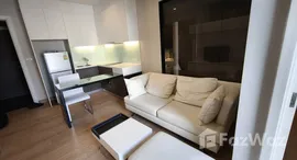 ยูนิตที่เหลืออยู่ในโครงการ เออบาโน่ แอปโซลูท สาทร-ตากสิน