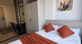 Dcondo Reef Phuket 在售单元