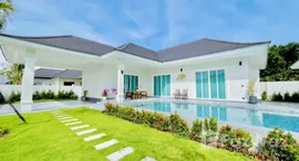 ยูนิตที่เหลืออยู่ในโครงการ โคโค่ หัวหิน 88