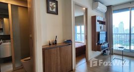 Доступные квартиры в Rhythm Sukhumvit 50