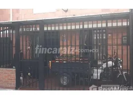 2 спален Дом for sale in Cali, Valle Del Cauca, Cali