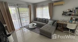 ยูนิตมือสองและให้เช่า