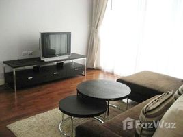 2 спален Квартира в аренду в Siri Residence , Khlong Tan