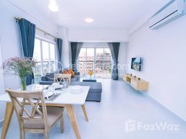 1 Schlafzimmer Appartement zu vermieten im One Bedroom Apartment for Lease in Khan Toulkork, Tuek L'ak Ti Pir