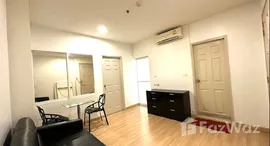 ยูนิตที่เหลืออยู่ในโครงการ ไลฟ์ แอท สาทร 10