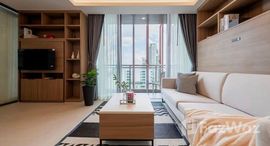 Доступные квартиры в Circle Sukhumvit 31