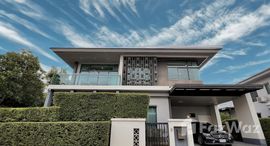 ยูนิตที่เหลืออยู่ในโครงการ เศรษฐสิริ พัฒนาการ