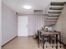 1 спален Квартира в аренду в Zoom Condo 49, Khlong Nueng