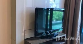 ยูนิตที่เหลืออยู่ในโครงการ ดิ แอดเดรส สาทร