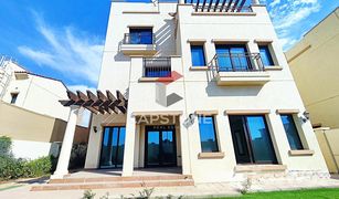 7 Bedrooms Villa for sale in Bloom Gardens, Abu Dhabi Bloom Gardens