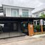 3 спален Дом на продажу в Pruksa Ville Ratsada-Kohkeaw, Ko Kaeo