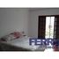 4 Bedroom House for sale in Brazil, Fernando De Noronha, Fernando De Noronha, Rio Grande do Norte, Brazil