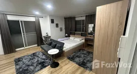 ยูนิตมือสองและให้เช่า