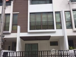 3 Schlafzimmer Haus zu vermieten im The Private Sukhumvit-Bangchak, Bang Chak, Phra Khanong, Bangkok