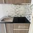 1 Bedroom Condo for sale at Plum Condo Nawamin, Nuan Chan
